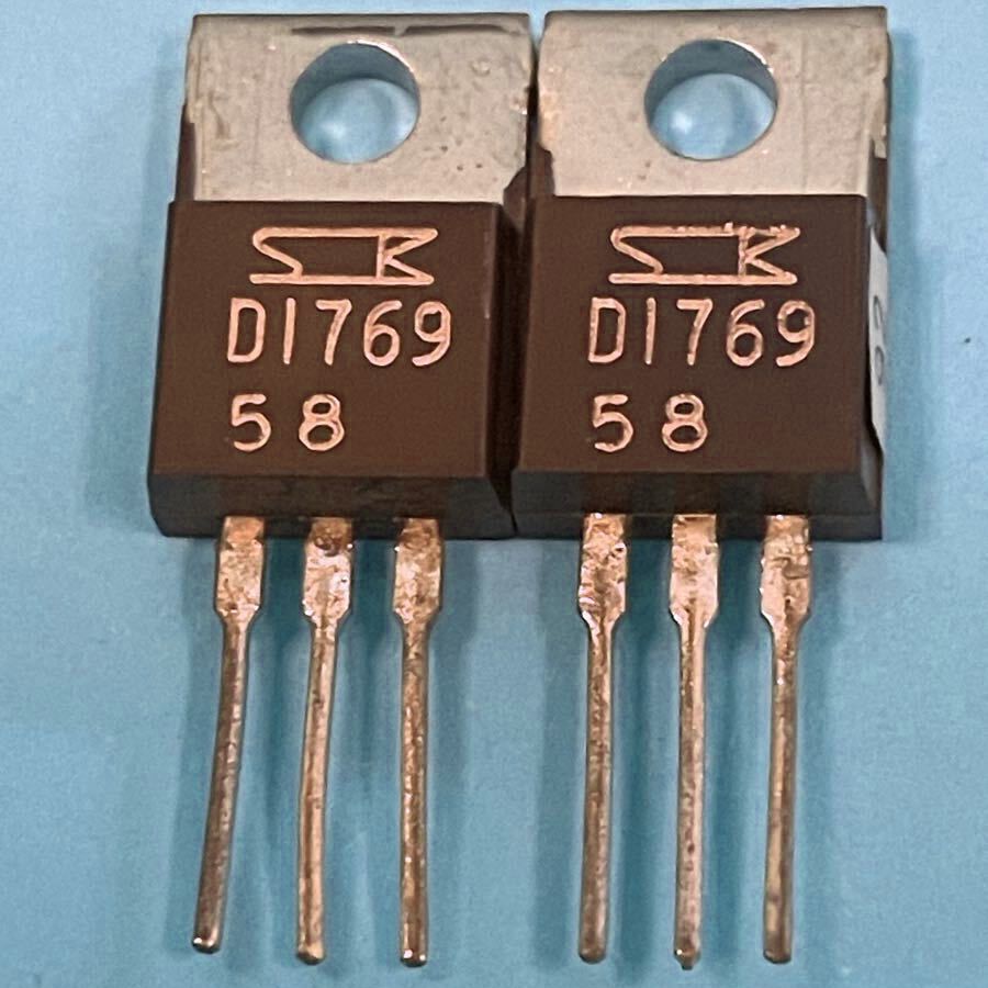 2SD1769