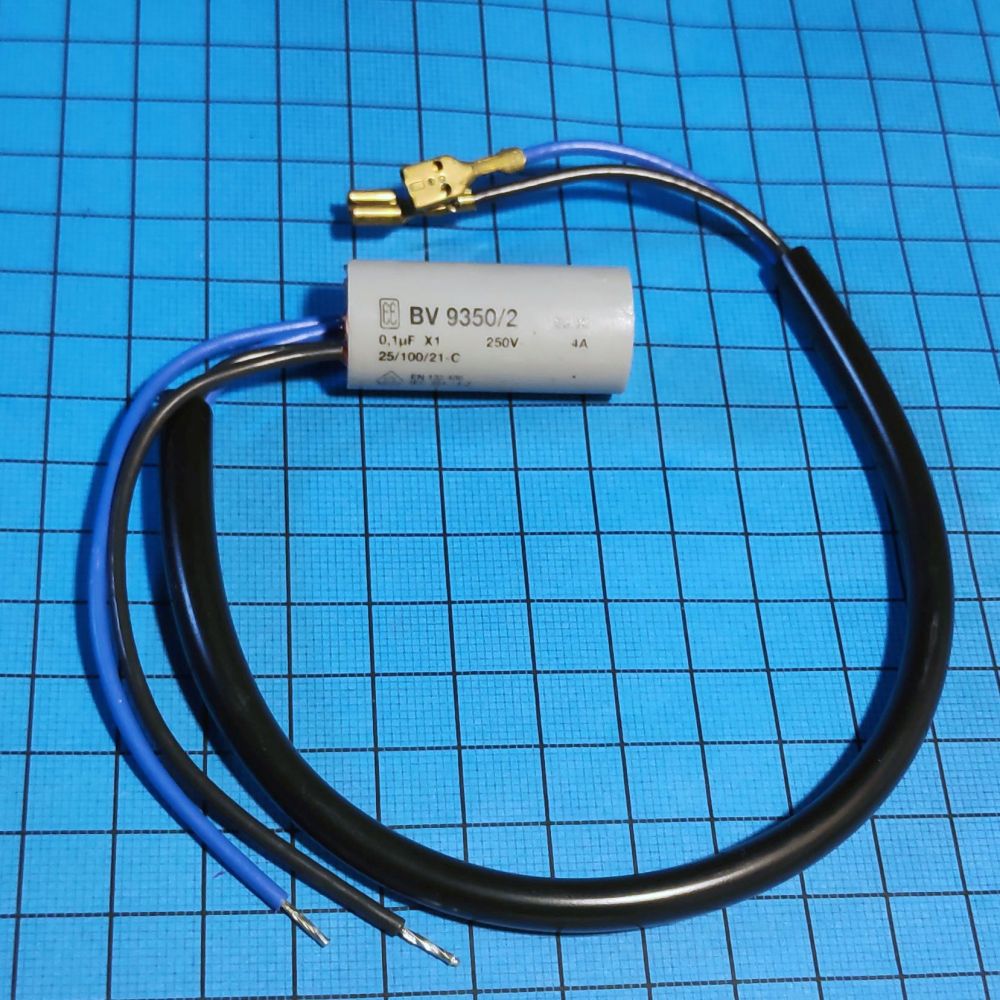 конденсатор помехозащитный 0.1µF, BV9350/2