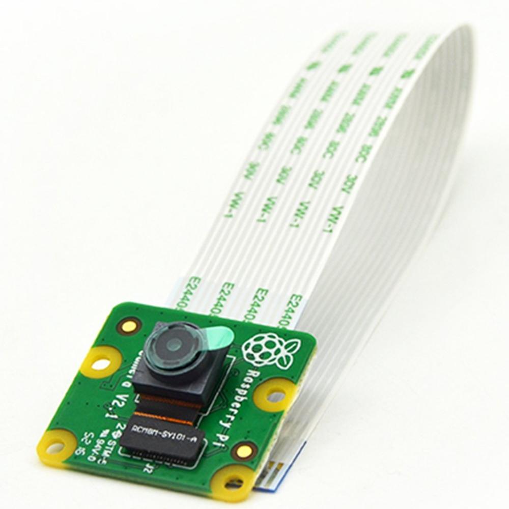 Raspberry Pi Camera v2. Raspberry Camera Module v2. Модуль камеры 5 МП. Raspberry Camera Module.