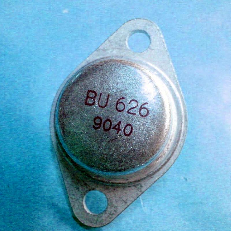 BU626