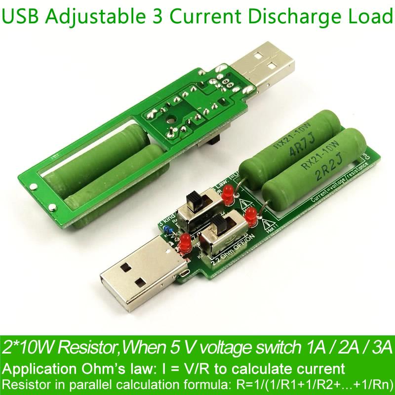 USB-EL нагрузка до 3A