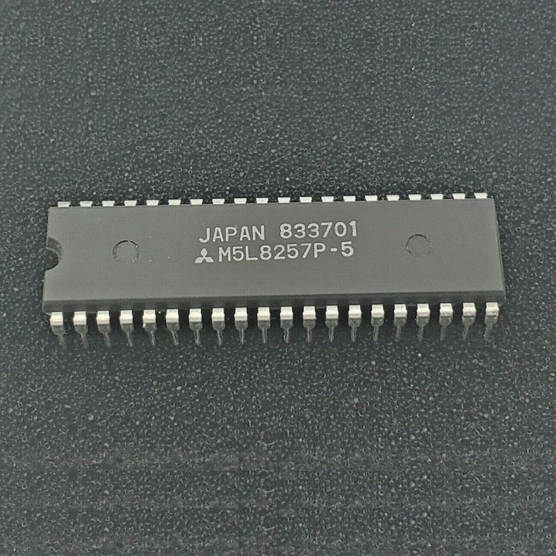 8257P5